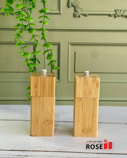 فلفل ساب ایستاده بامبو طرح مربع