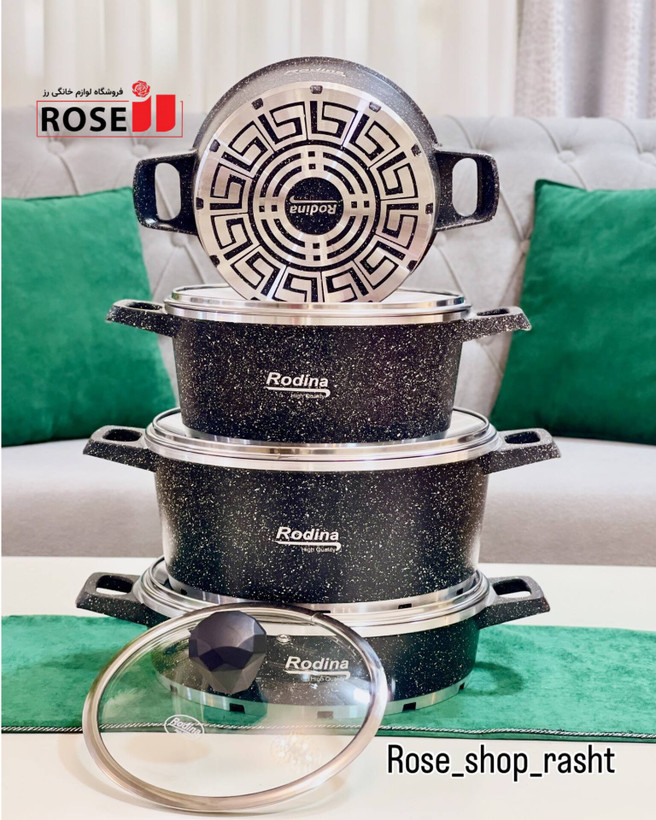سرویس قابلمه 8پارچه Rodina درسه رنگ مشکی، کرم، قهوه ای