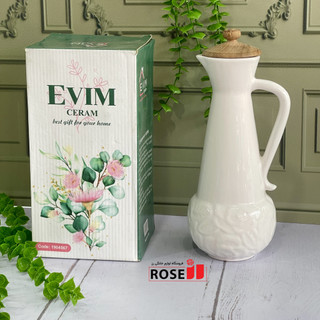 روغن ریز سرامیکی درب دار دسته دار
