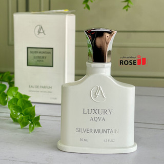 ادوپرفیوم مردانه لاکچری اکوامدل Silver mountain