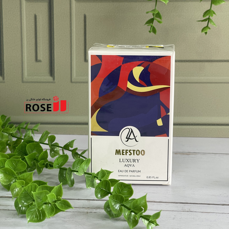 ادکلن MEFSTOO