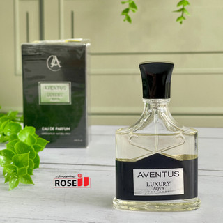 ادکلن AVENTUS LUXURY AQVA