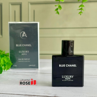 ادکن BLUE CHANEL LUXURY AQVA