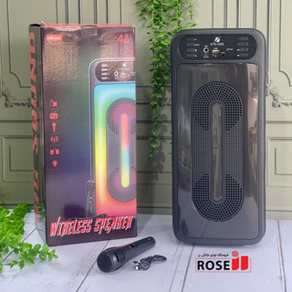 اسپیکر WIRELESS SpEAKER KBroad KTS_1555