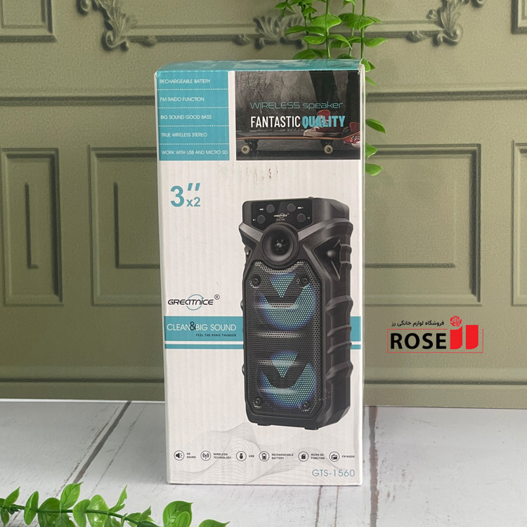 اسپیکر FANTASTIC QUALITY مدل GTS_1560