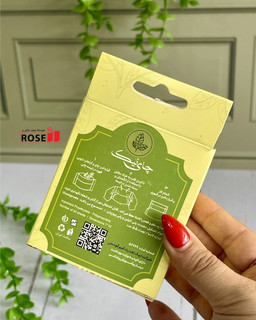 کیسه چای ودمنوش ۵۵عددی