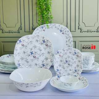سرویس غذا خوری ارکوپال ۲۶پارچه